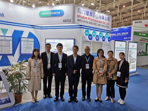 慧聚藥業(yè)走進(jìn)2020南京API China