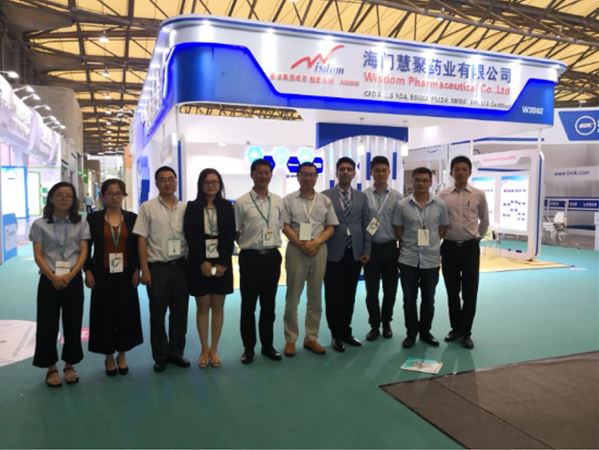 上海CPHI特別報(bào)道